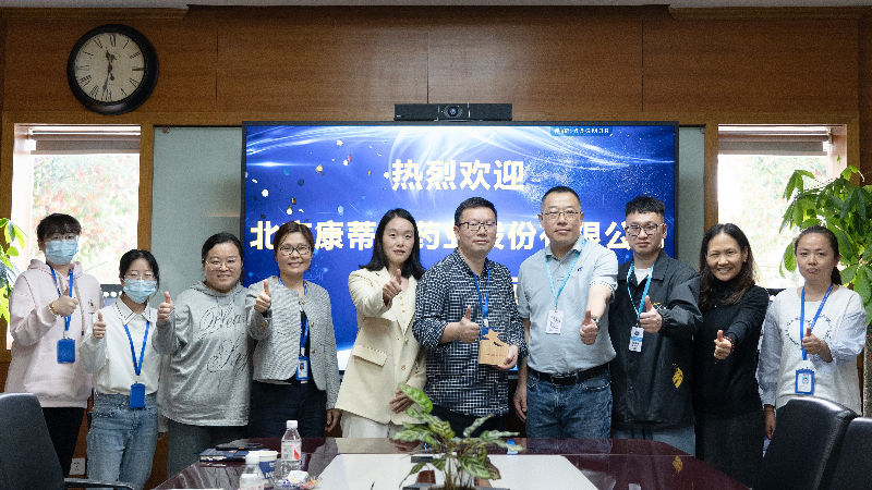 攻坚克难，高效履约 | 购宝钱包APP荣获康蒂尼药业“毒理先锋”奖