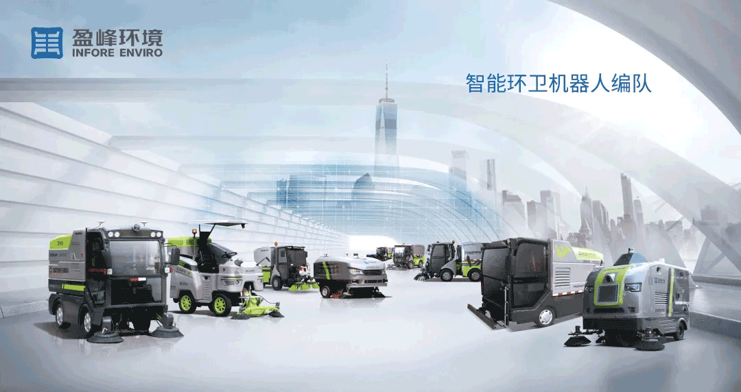 中办国办重磅发声：加快提高环保产业技术装备水平，做大做强龙头企业