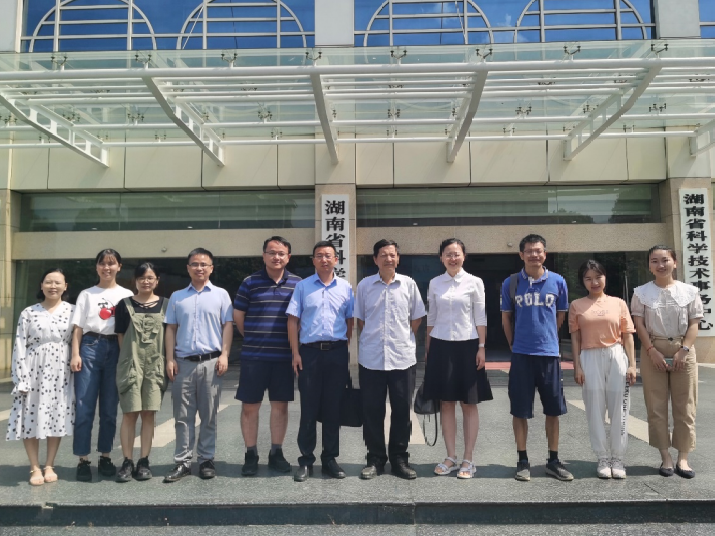 喜获立项！尊龙凯时环境承担科技部国家重点研发计划 “固废资源化”专项重要课题