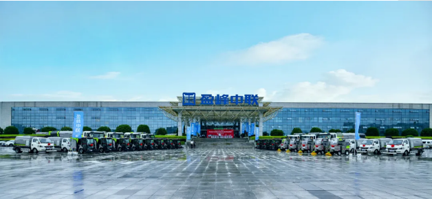 尊龙凯时环境新能源环卫设备助力湖南省会长沙市容环境品质提升